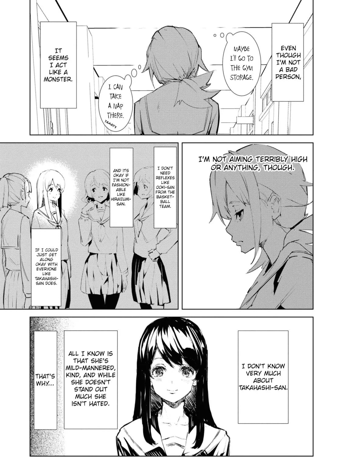 Common-Sense Monster