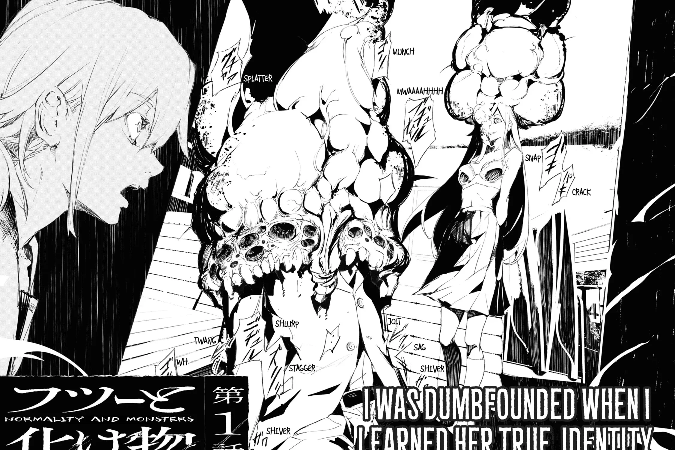 Common-Sense Monster