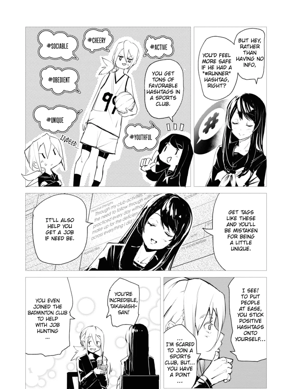 Common-Sense Monster