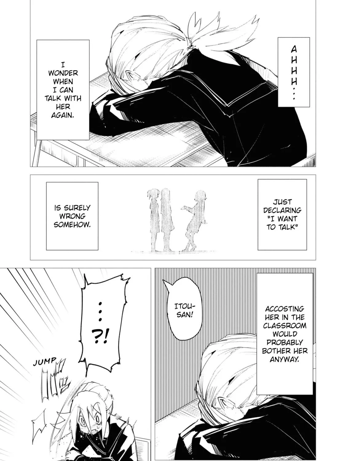 Common-Sense Monster