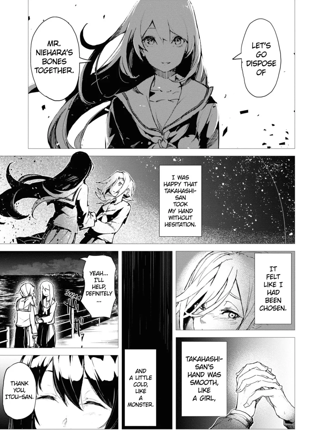 Common-Sense Monster