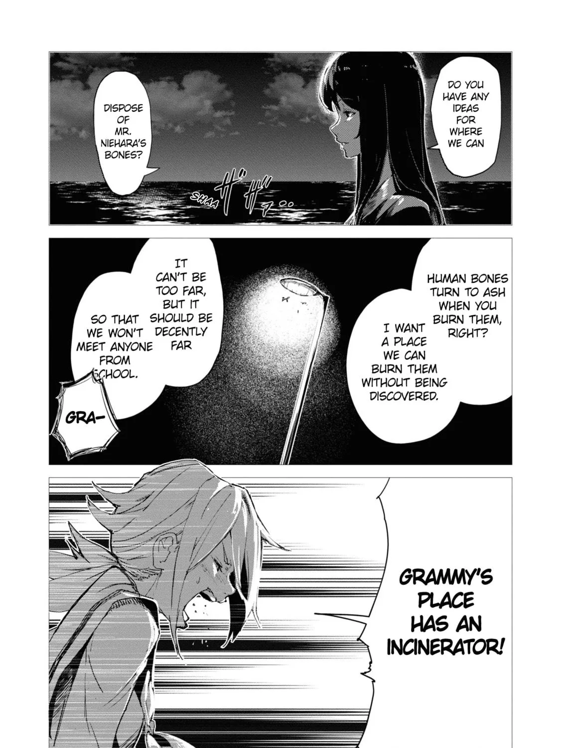 Common-Sense Monster