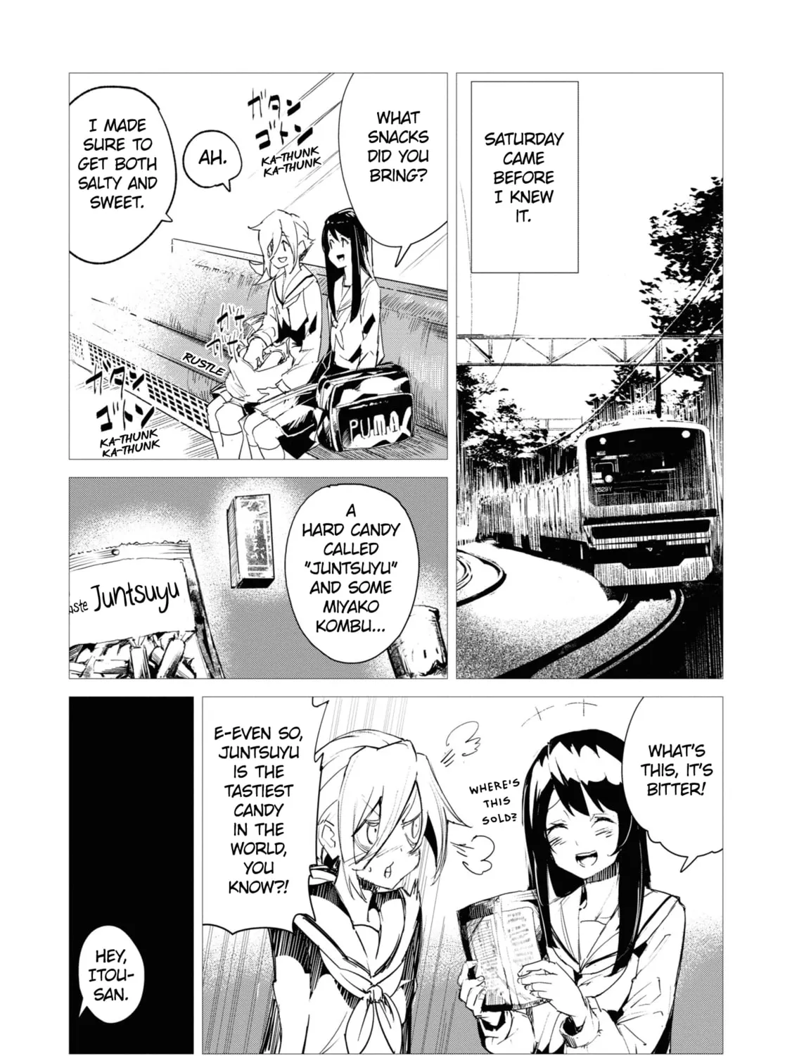 Common-Sense Monster