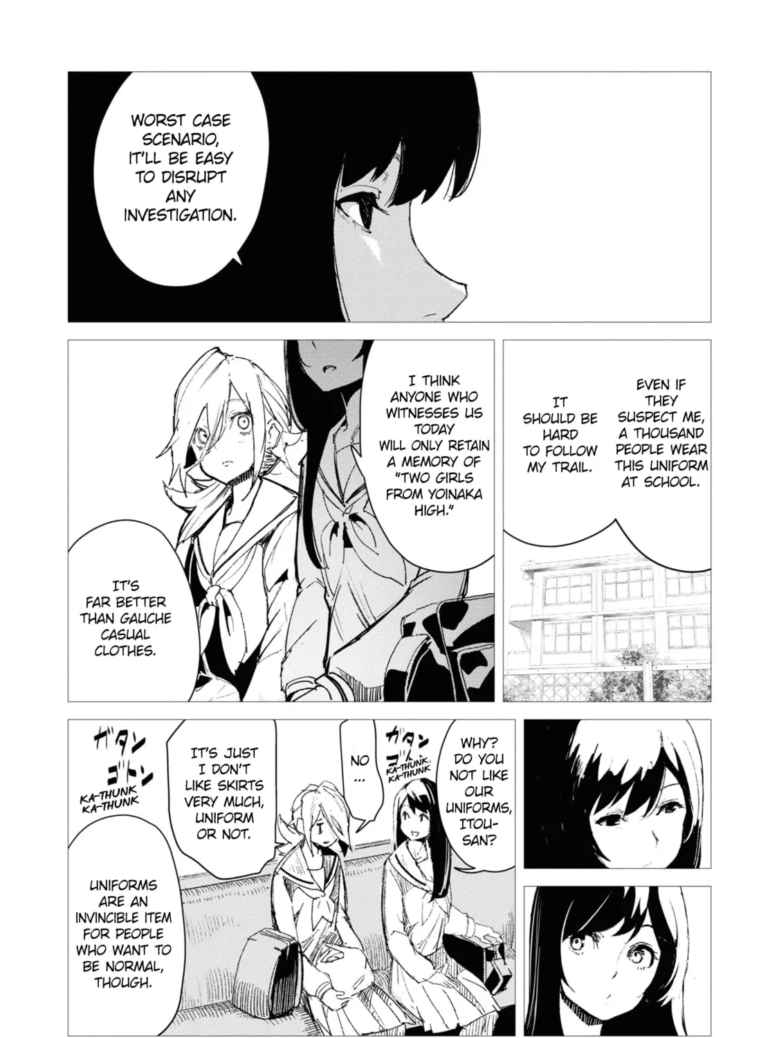 Common-Sense Monster