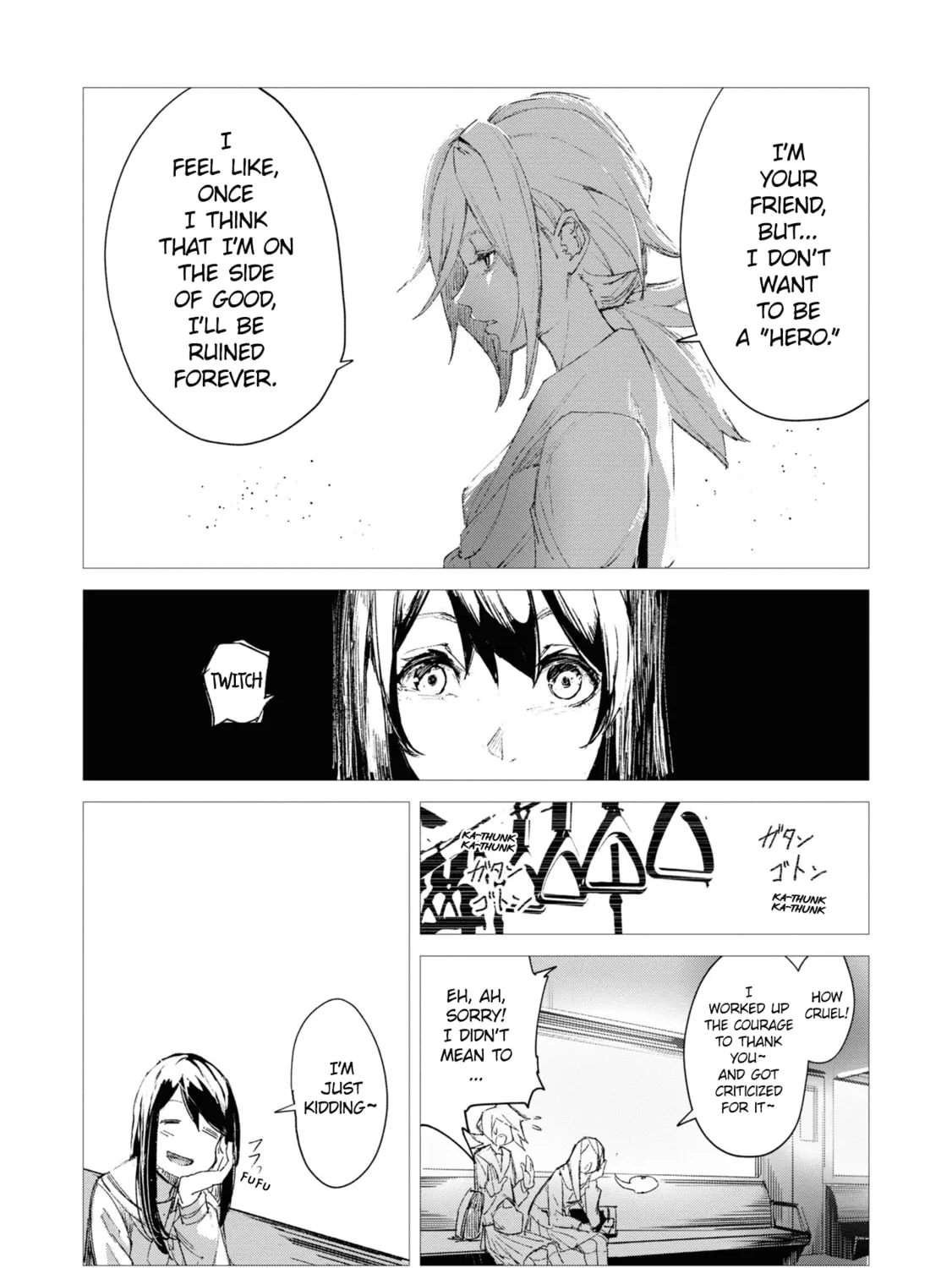 Common-Sense Monster