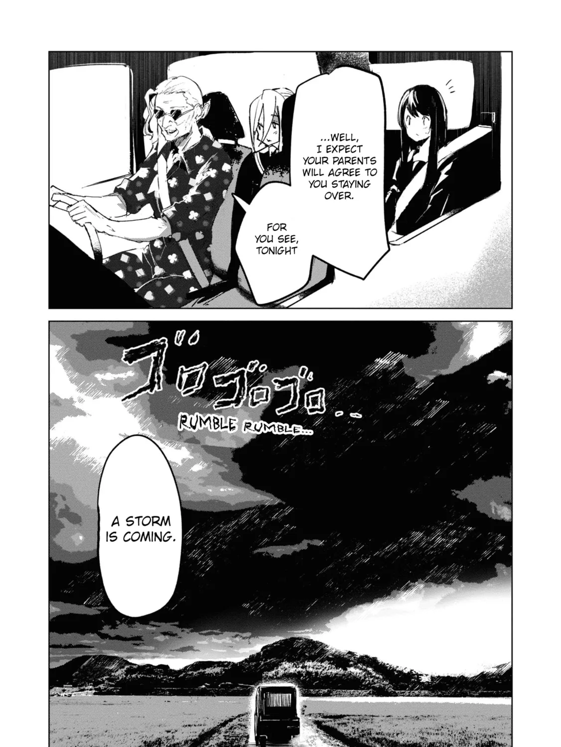 Common-Sense Monster