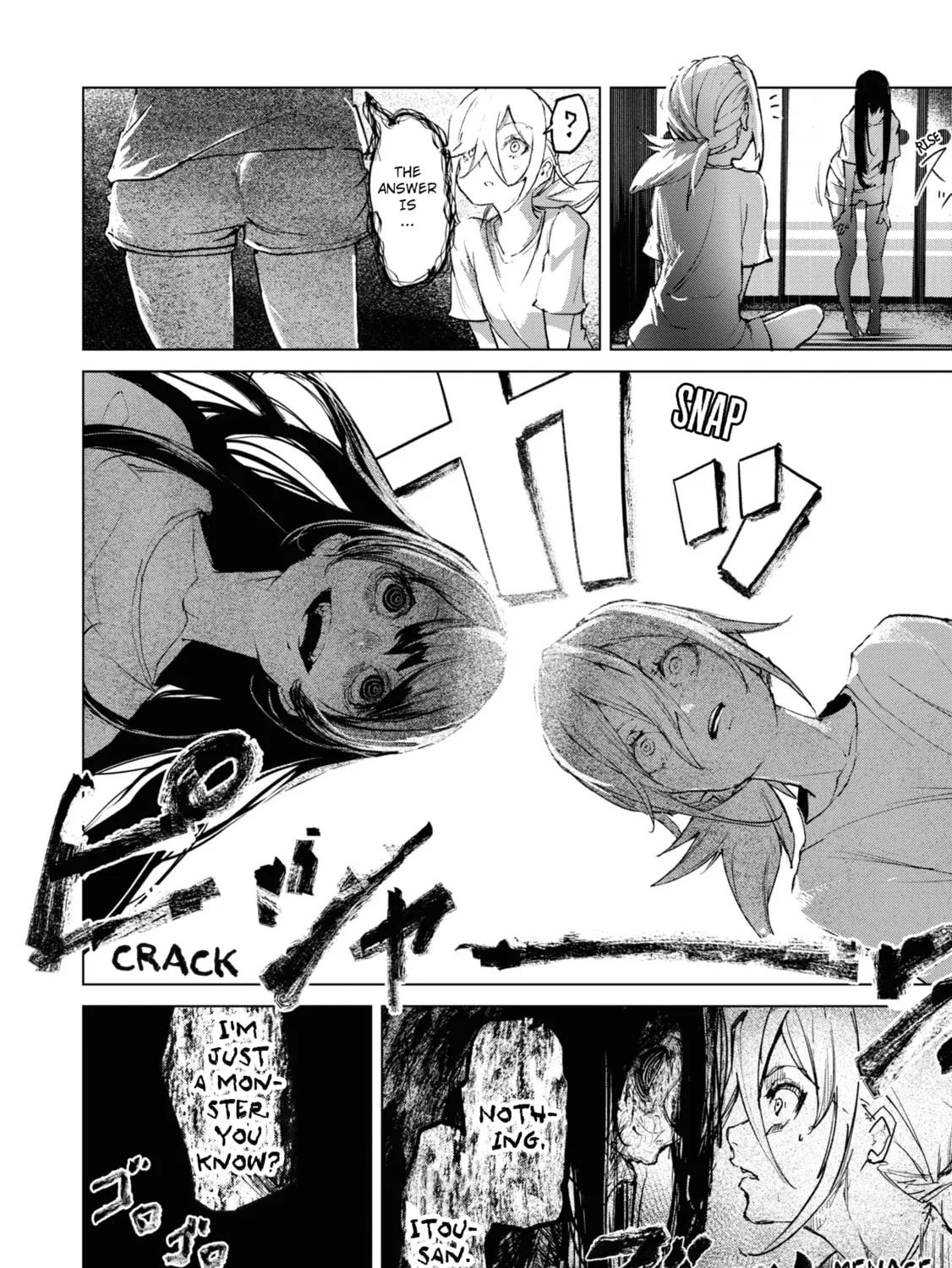 Common-Sense Monster