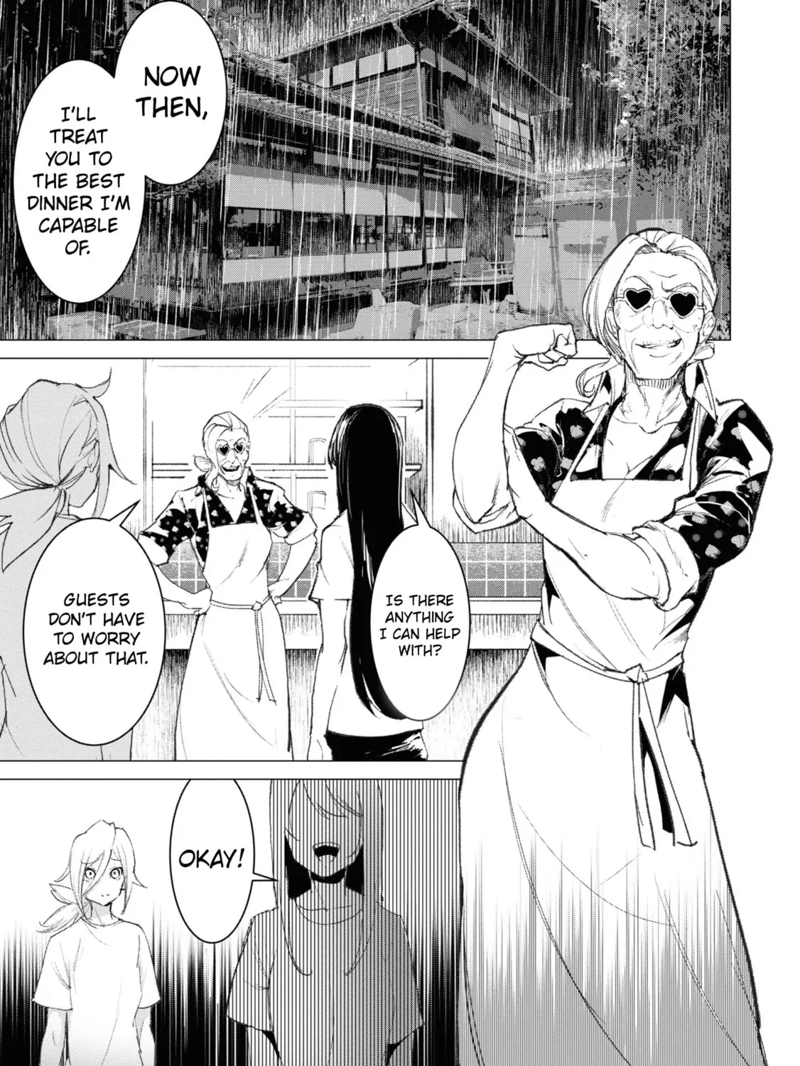 Common-Sense Monster