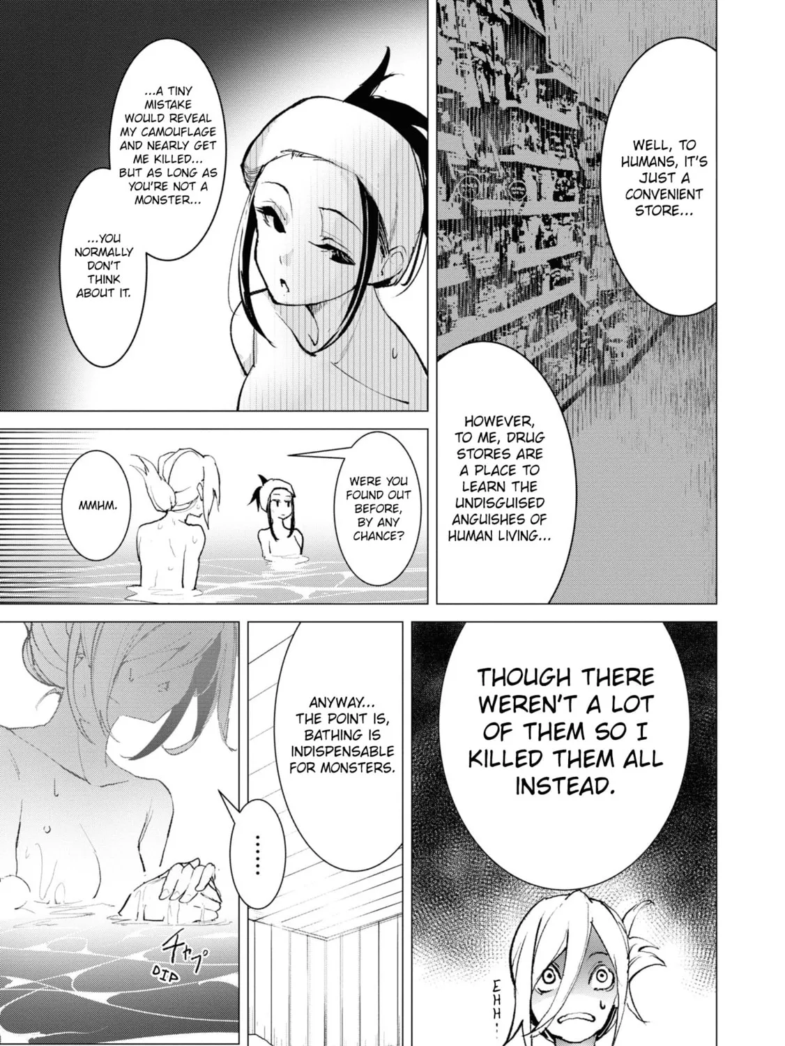 Common-Sense Monster