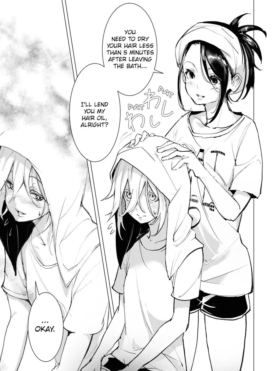 Common-Sense Monster