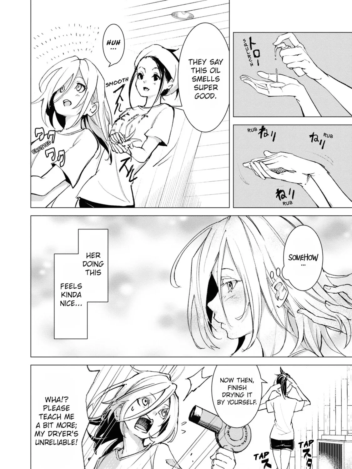 Common-Sense Monster