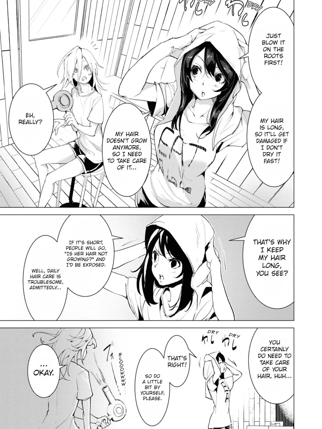 Common-Sense Monster