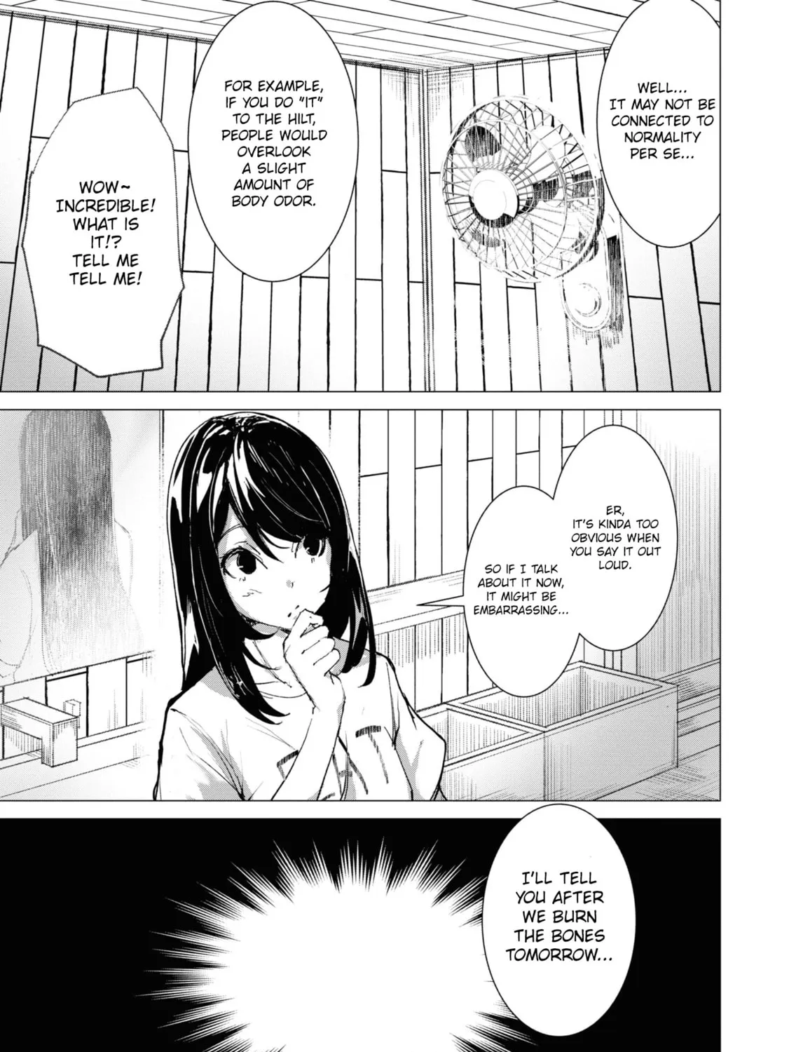 Common-Sense Monster