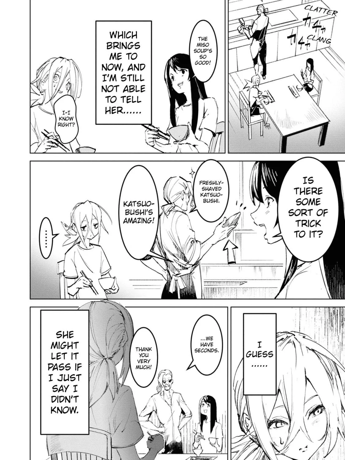 Common-Sense Monster