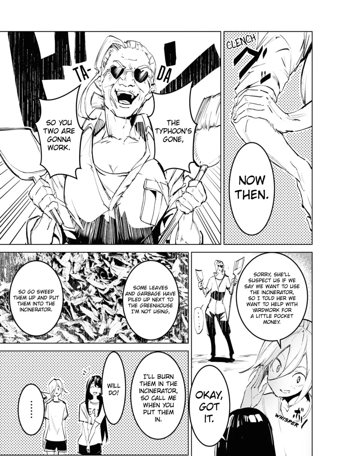 Common-Sense Monster