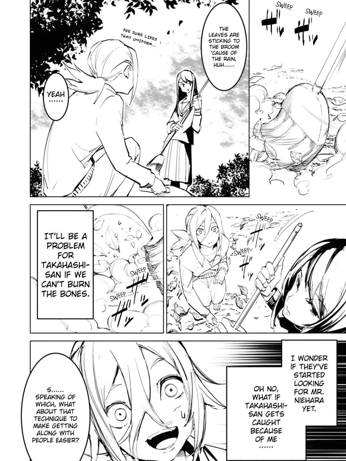 Common-Sense Monster