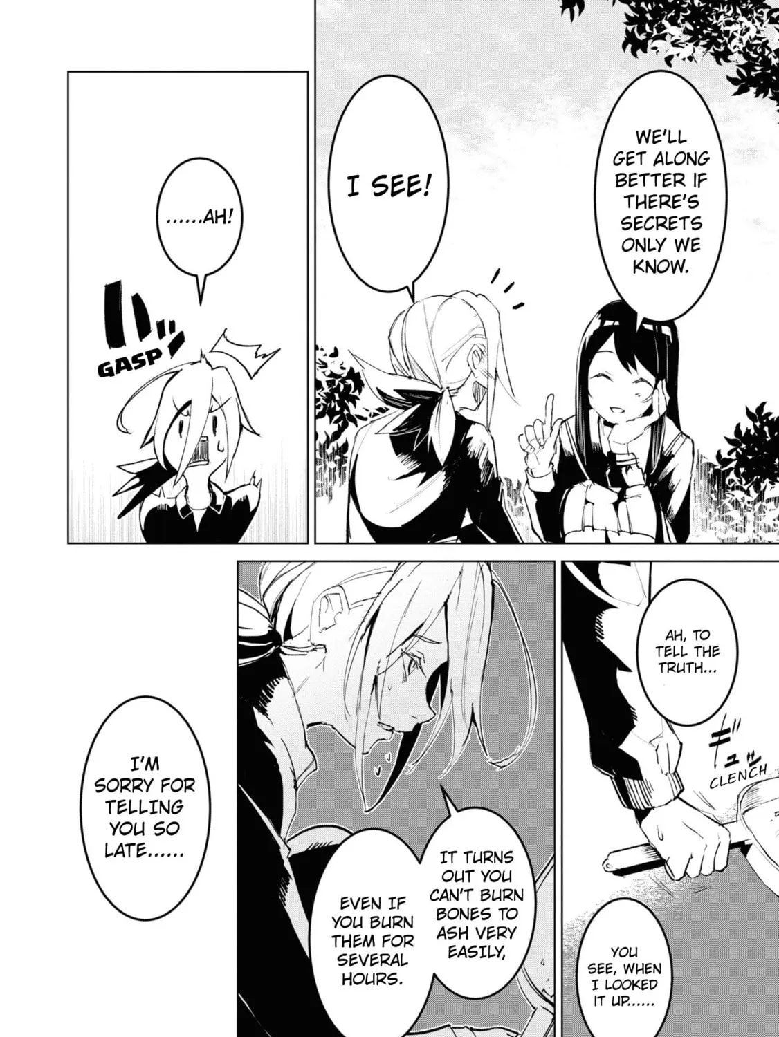 Common-Sense Monster