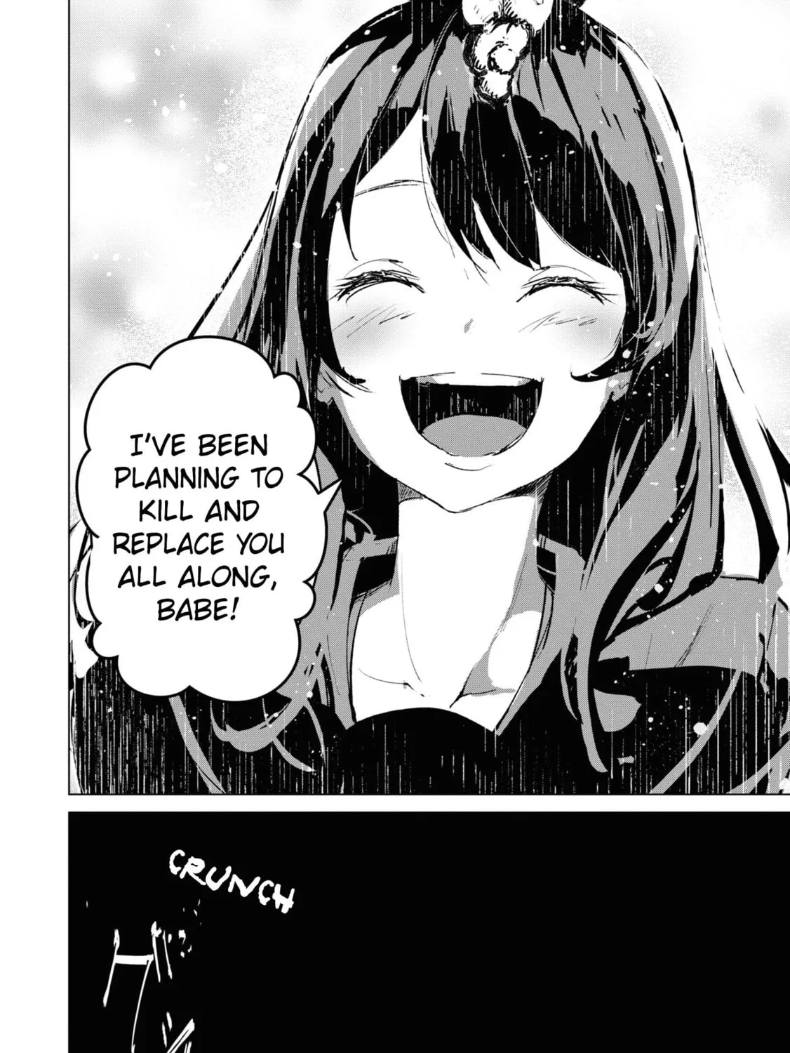 Common-Sense Monster