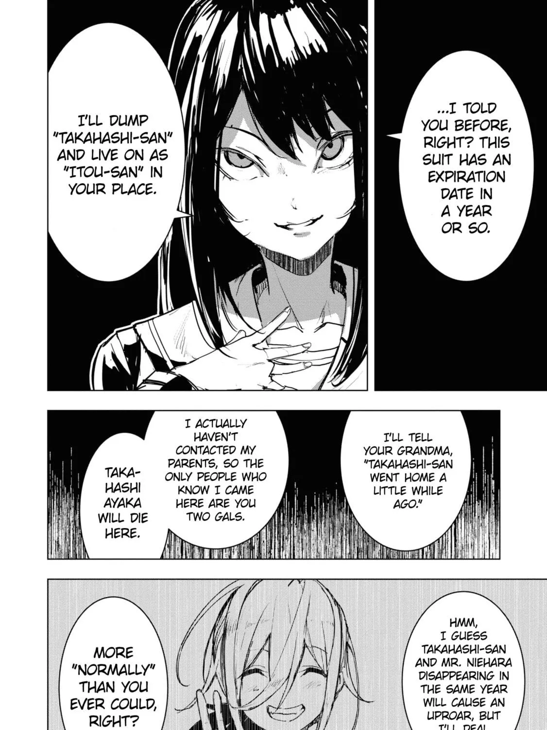 Common-Sense Monster