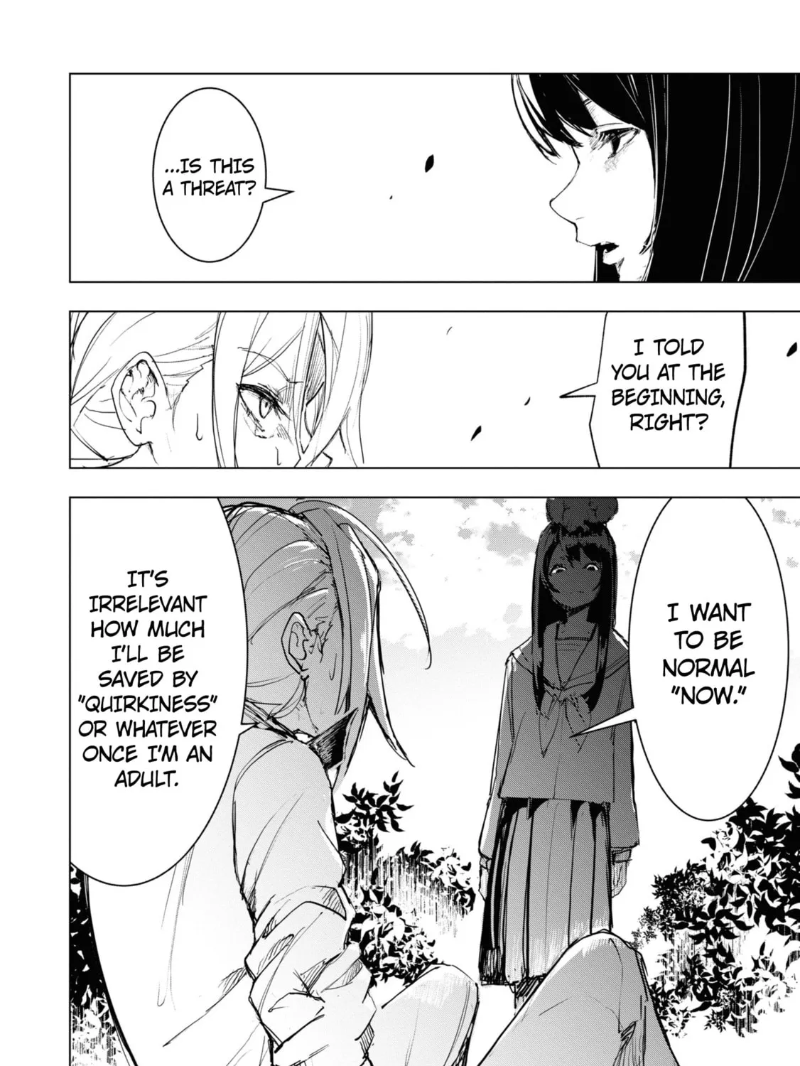 Common-Sense Monster