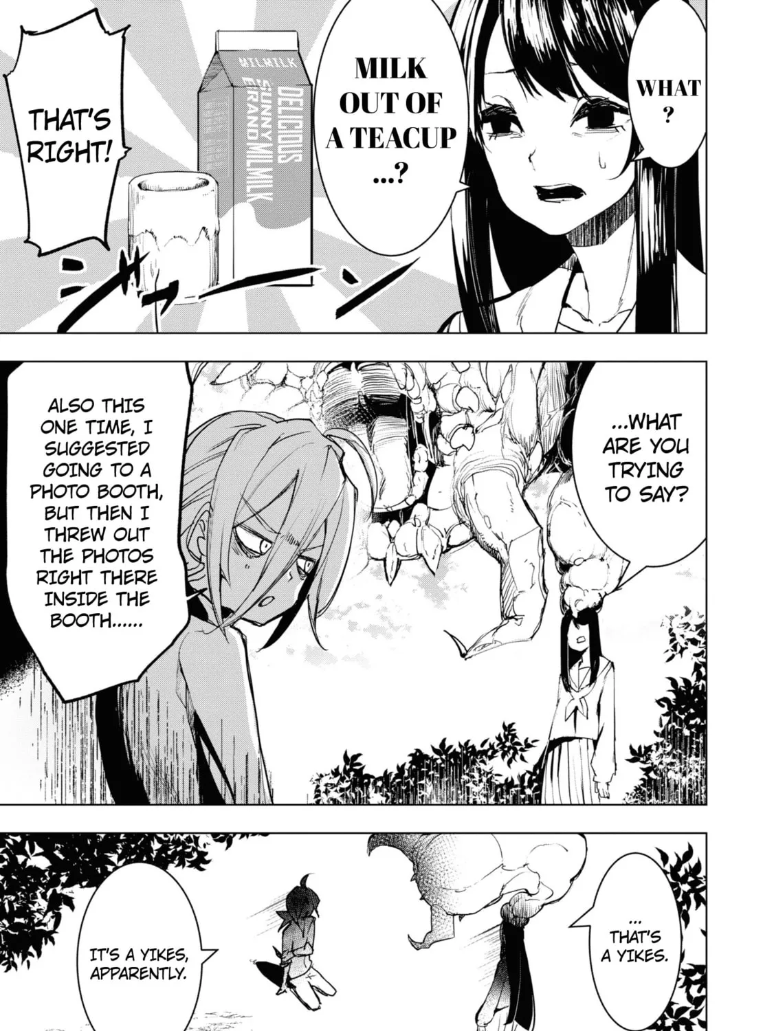 Common-Sense Monster