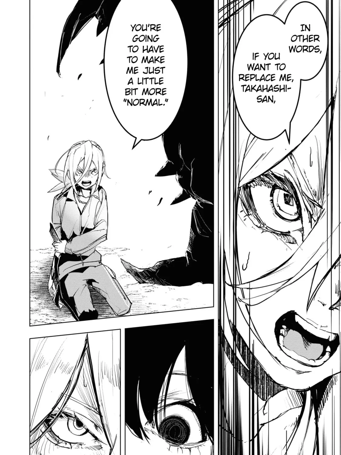 Common-Sense Monster