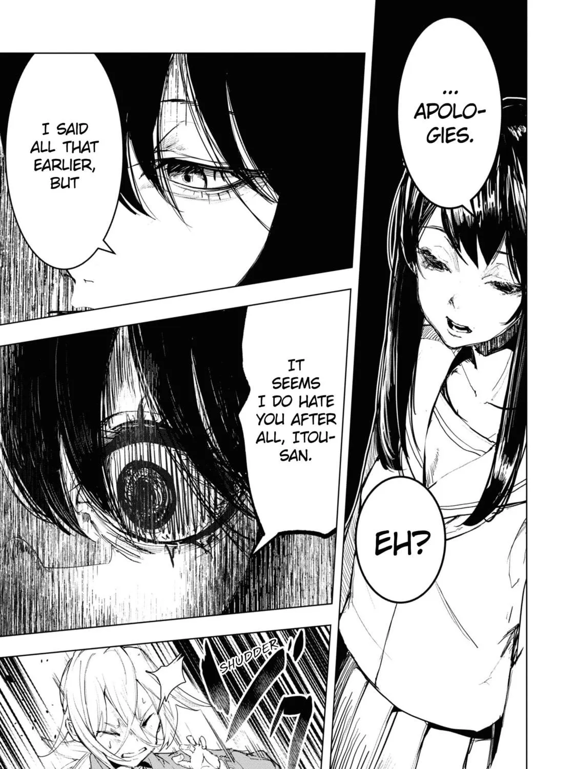 Common-Sense Monster