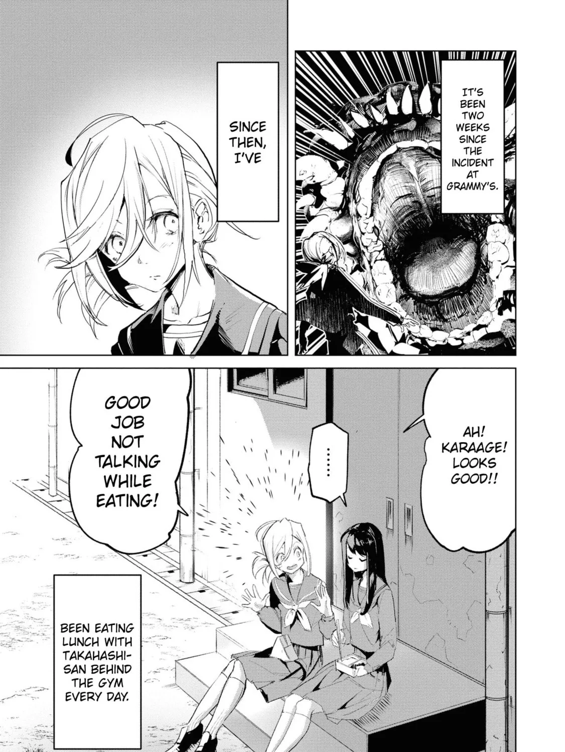 Common-Sense Monster