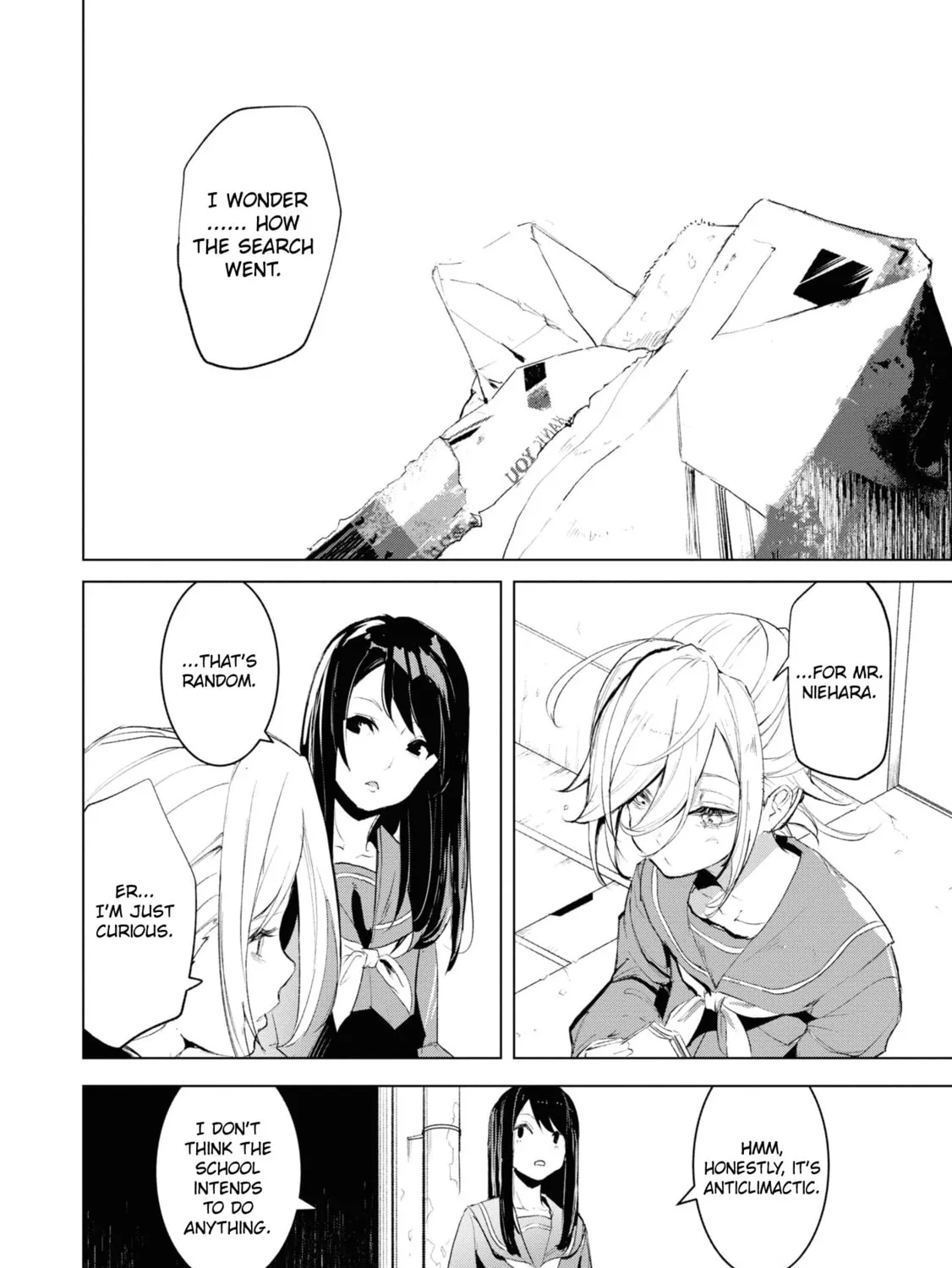 Common-Sense Monster