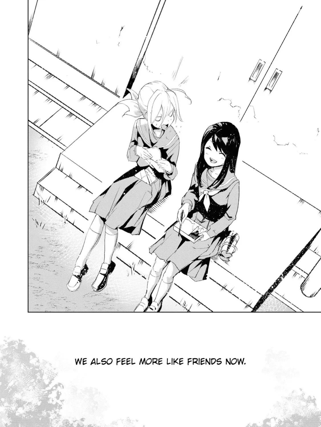 Common-Sense Monster