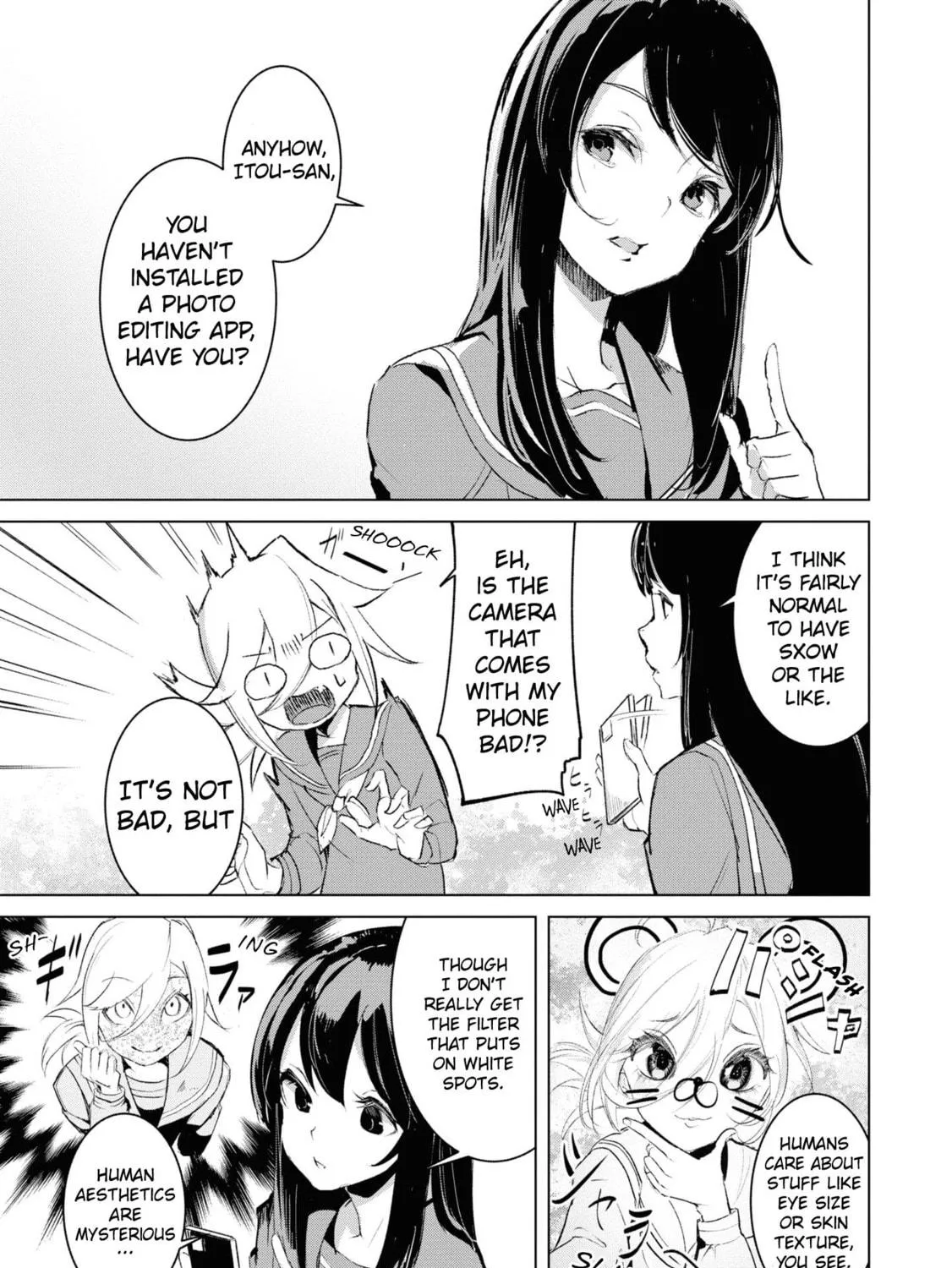 Common-Sense Monster