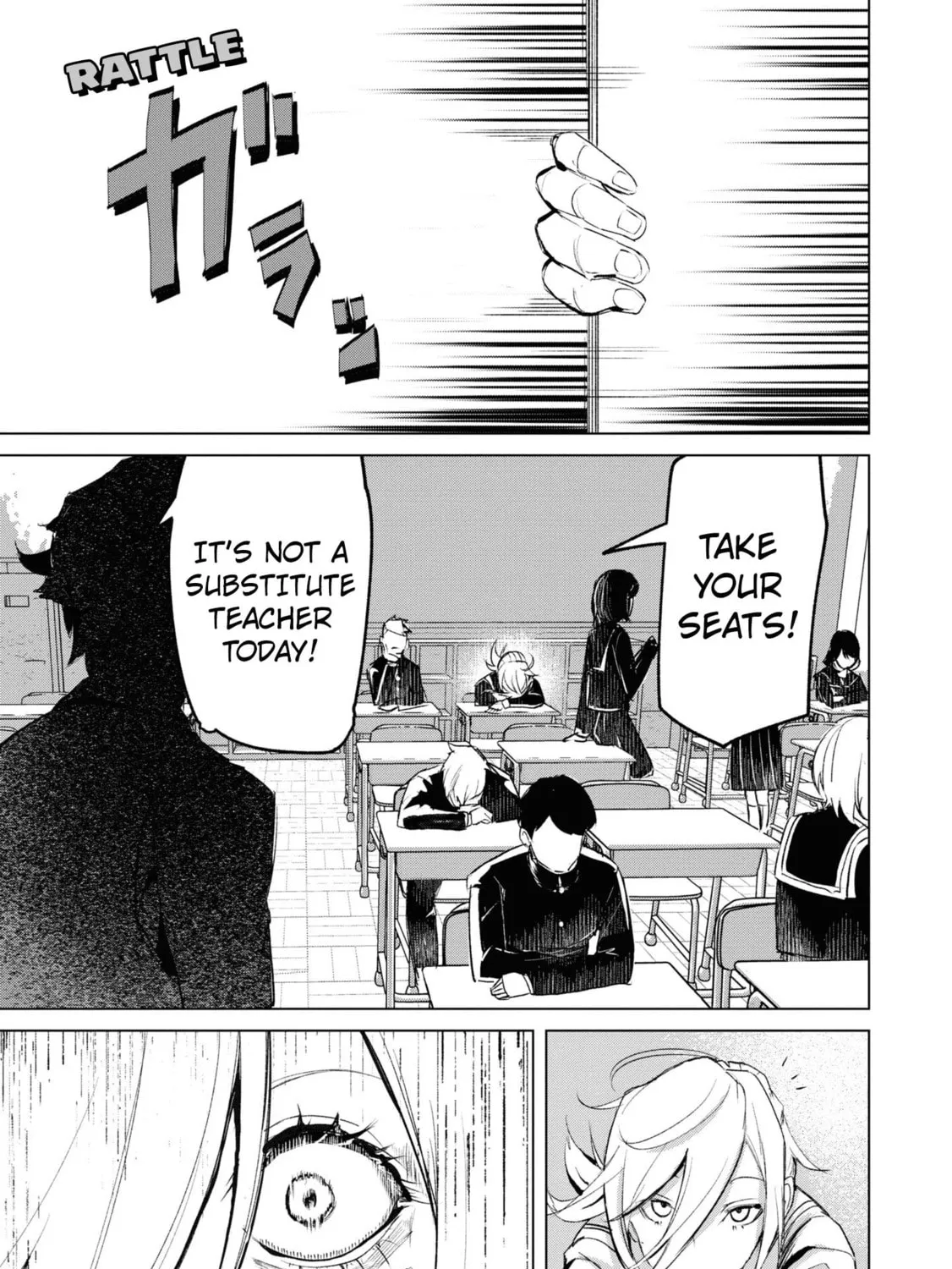 Common-Sense Monster