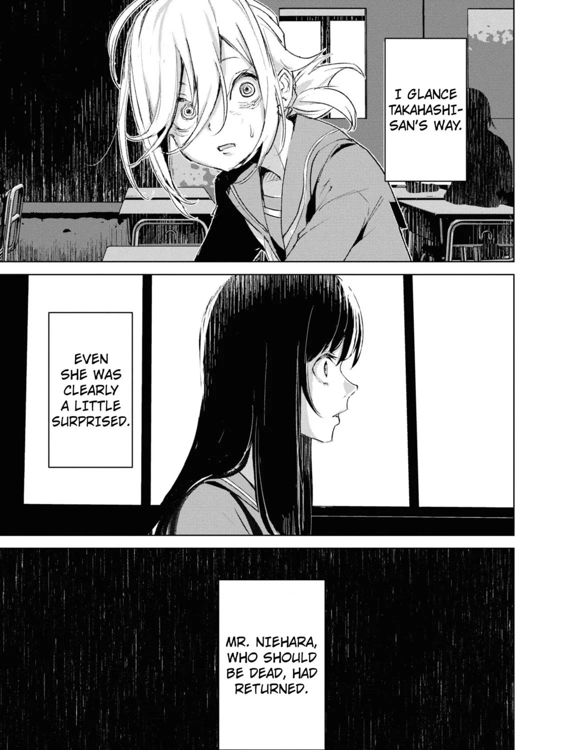 Common-Sense Monster