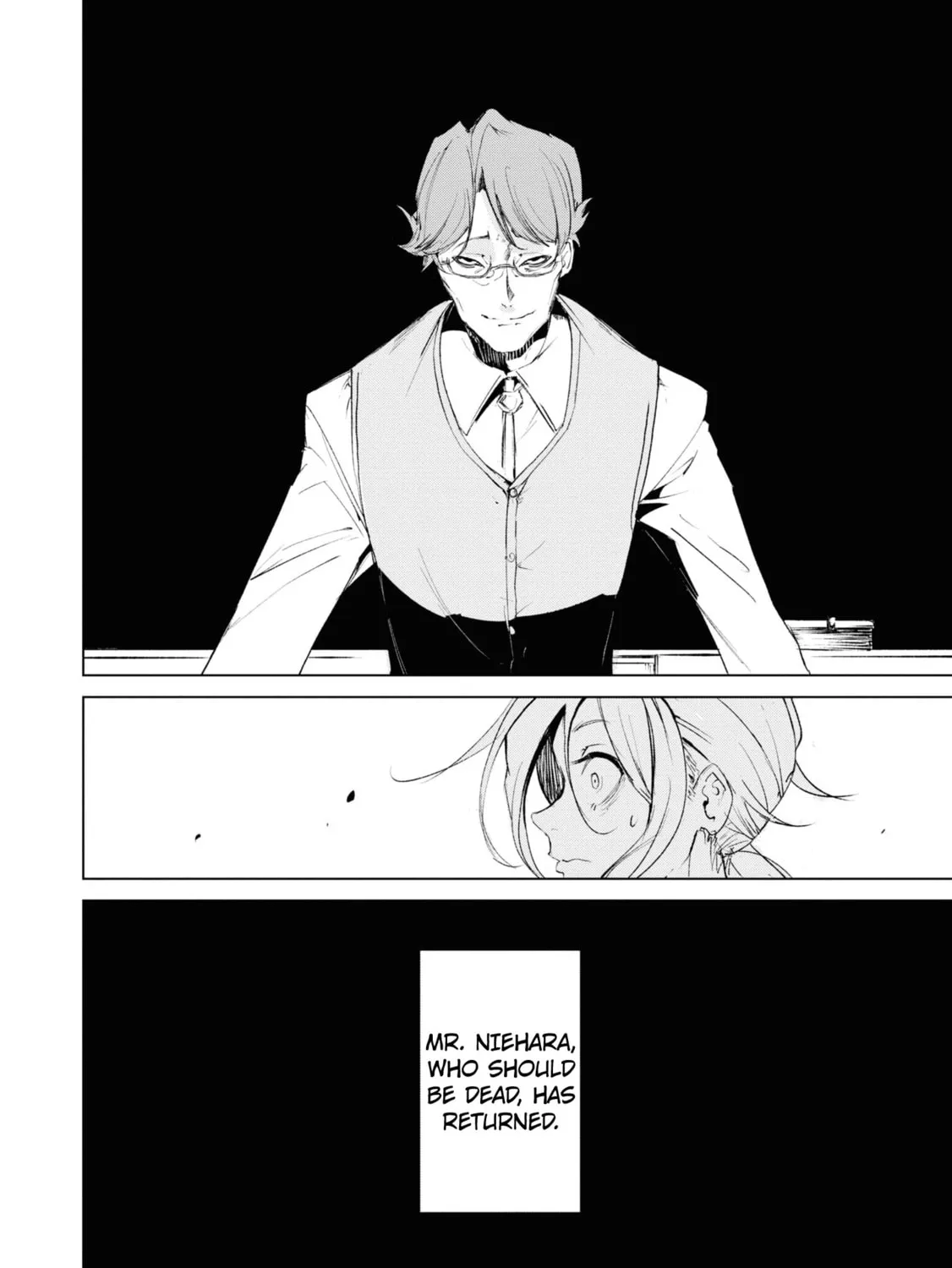 Common-Sense Monster