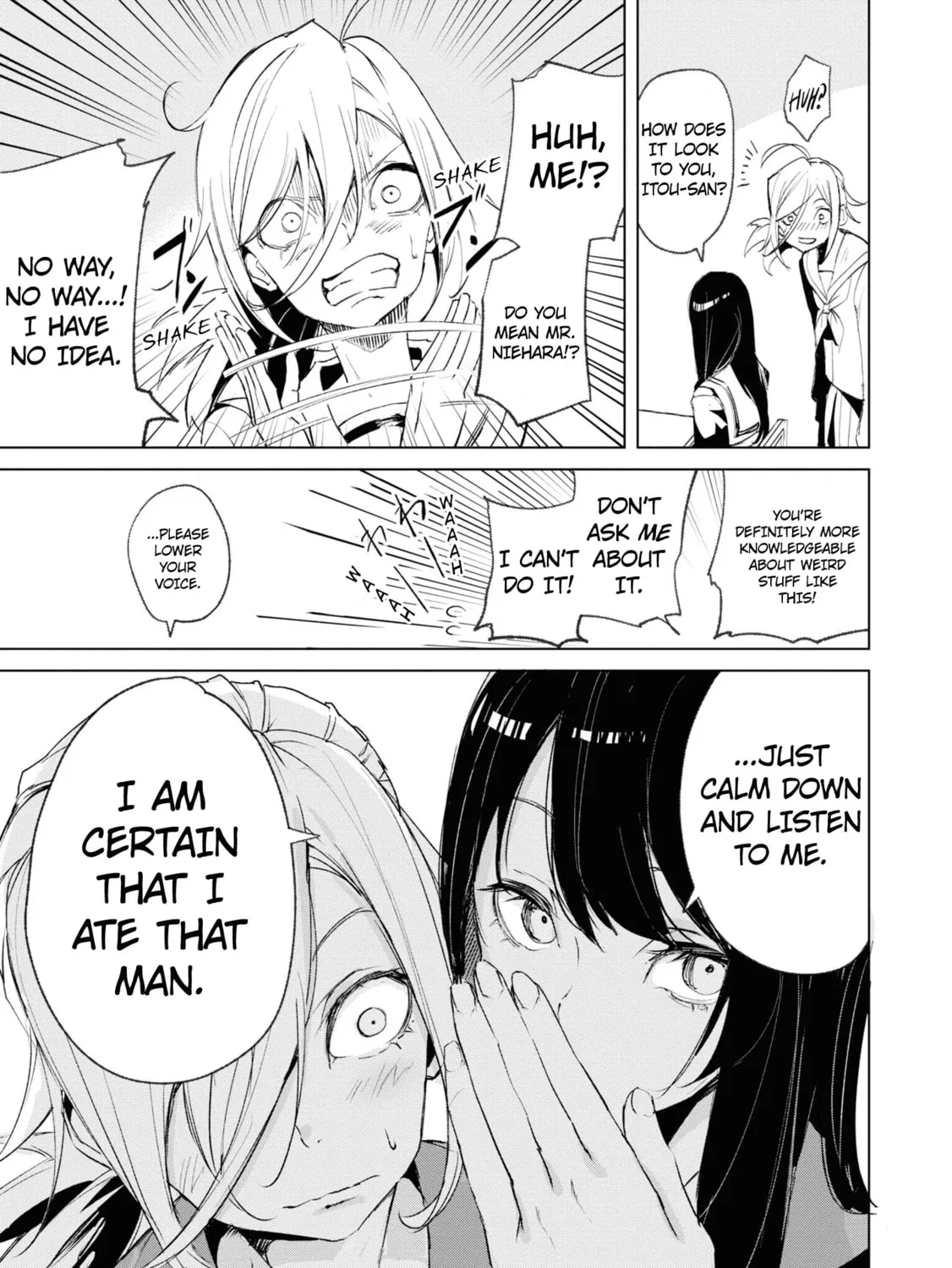 Common-Sense Monster