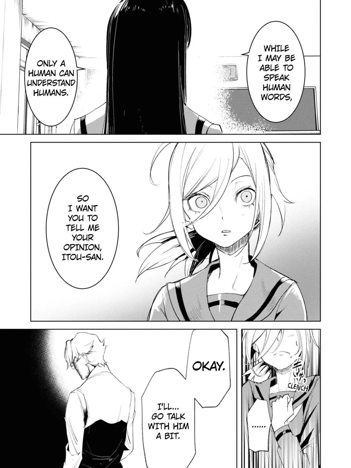 Common-Sense Monster