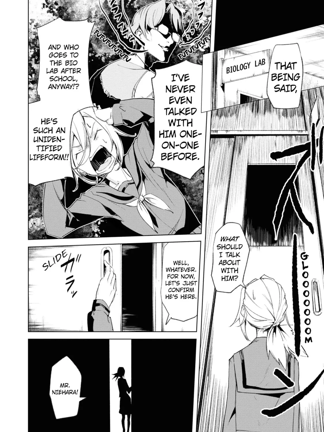 Common-Sense Monster