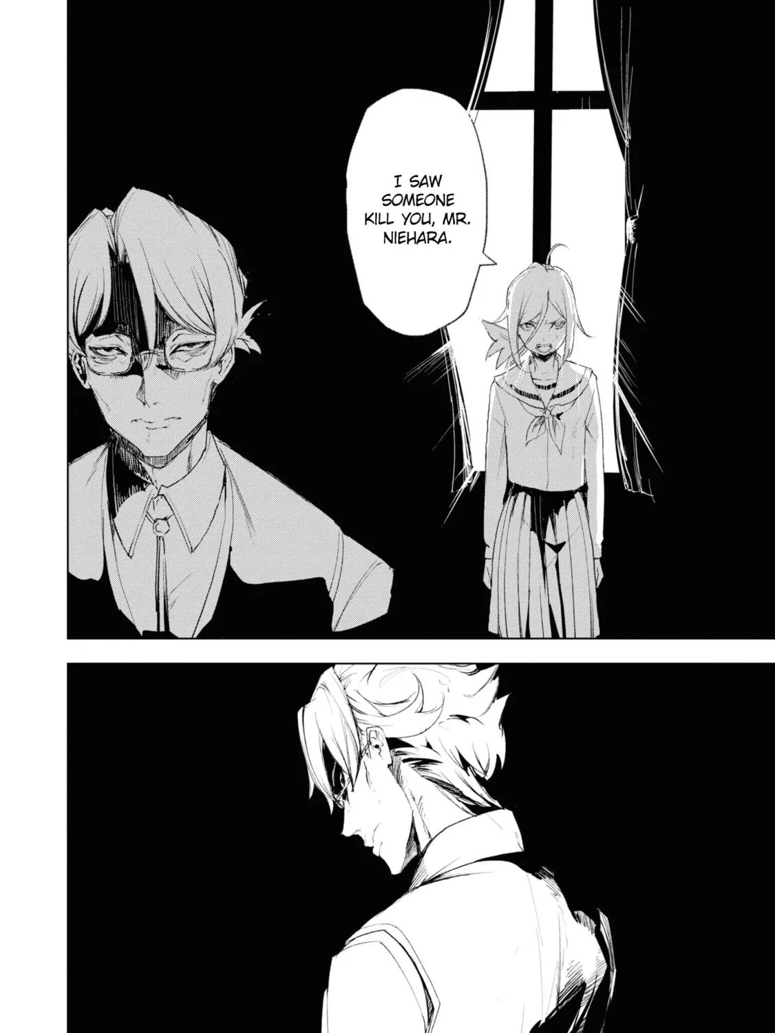 Common-Sense Monster