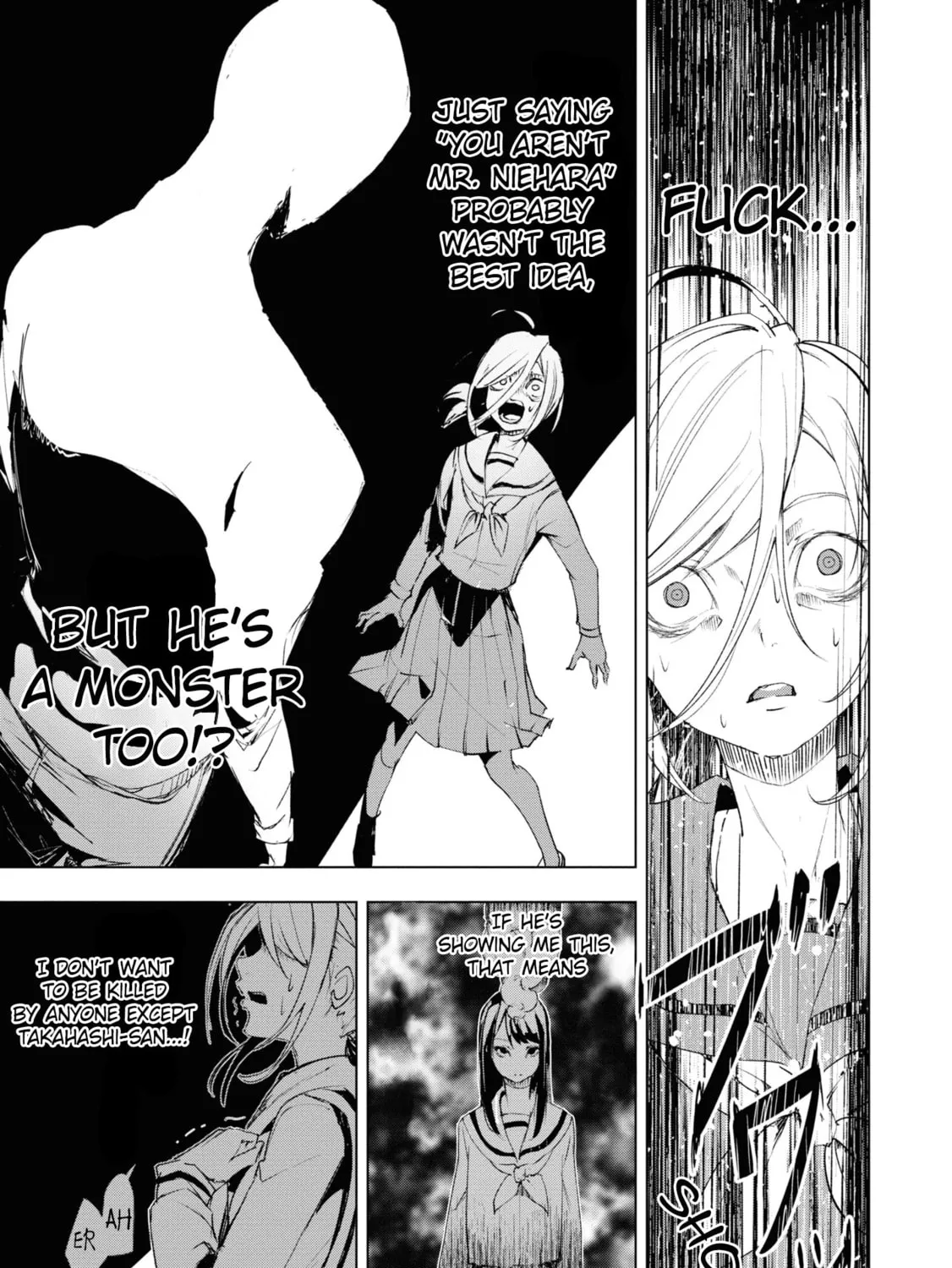 Common-Sense Monster