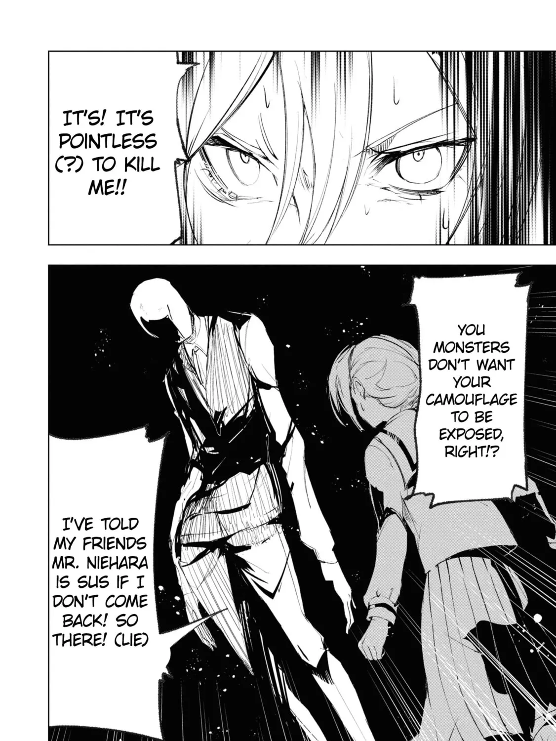 Common-Sense Monster