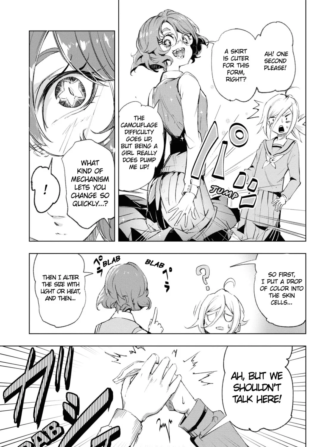 Common-Sense Monster