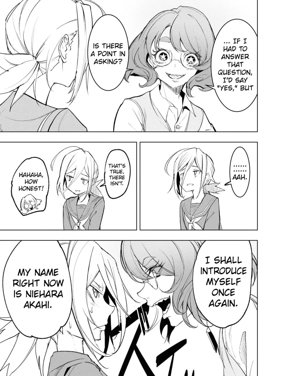 Common-Sense Monster