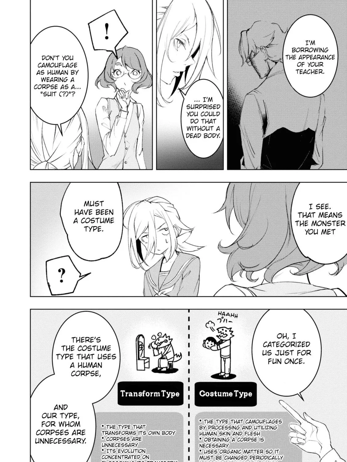 Common-Sense Monster