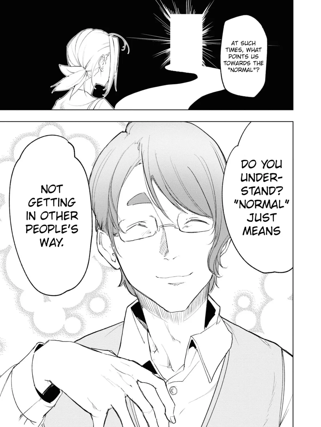 Common-Sense Monster