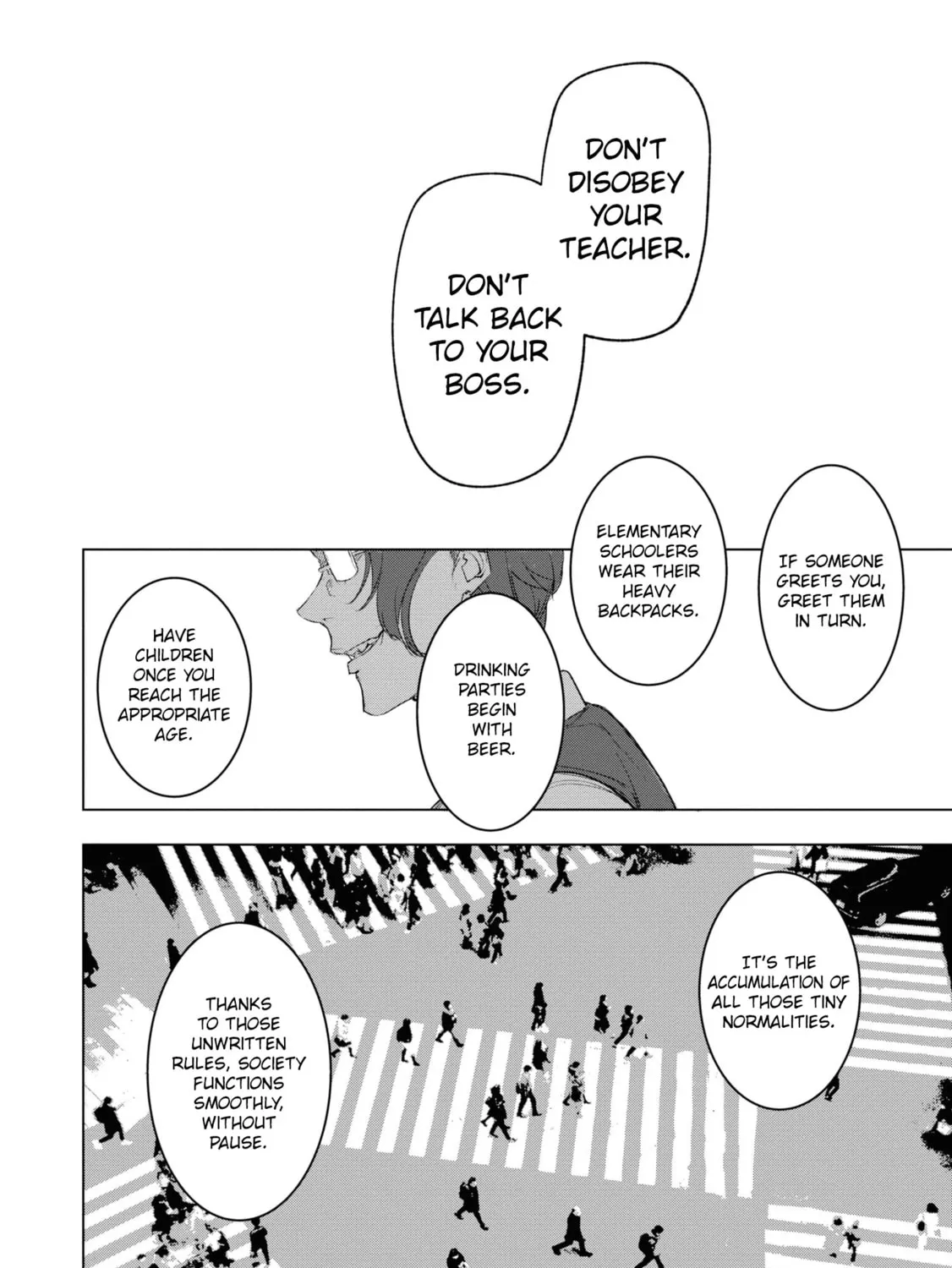 Common-Sense Monster