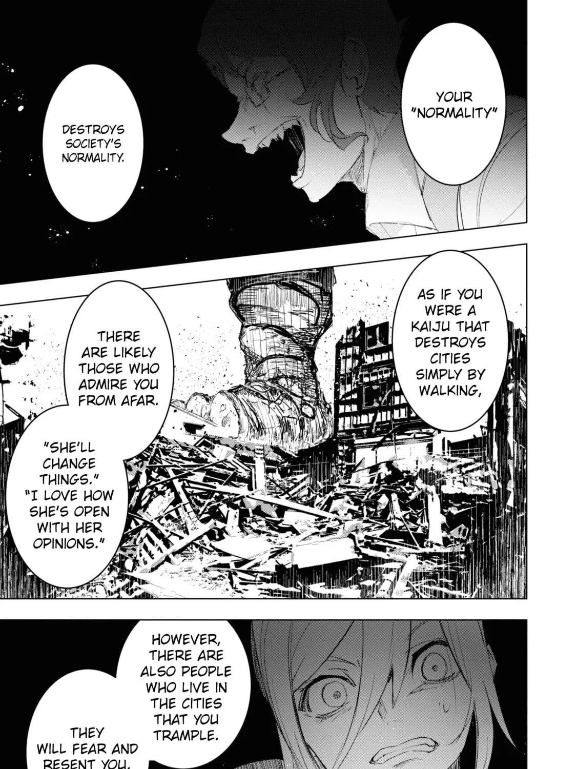 Common-Sense Monster