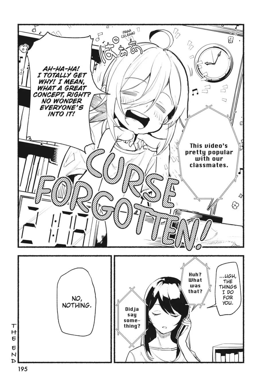 Common-Sense Monster