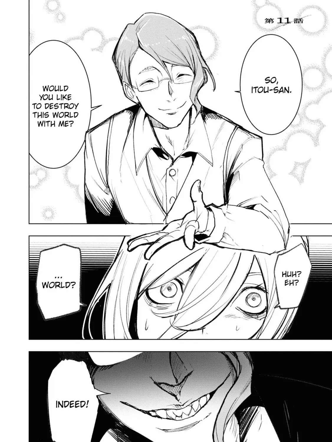 Common-Sense Monster