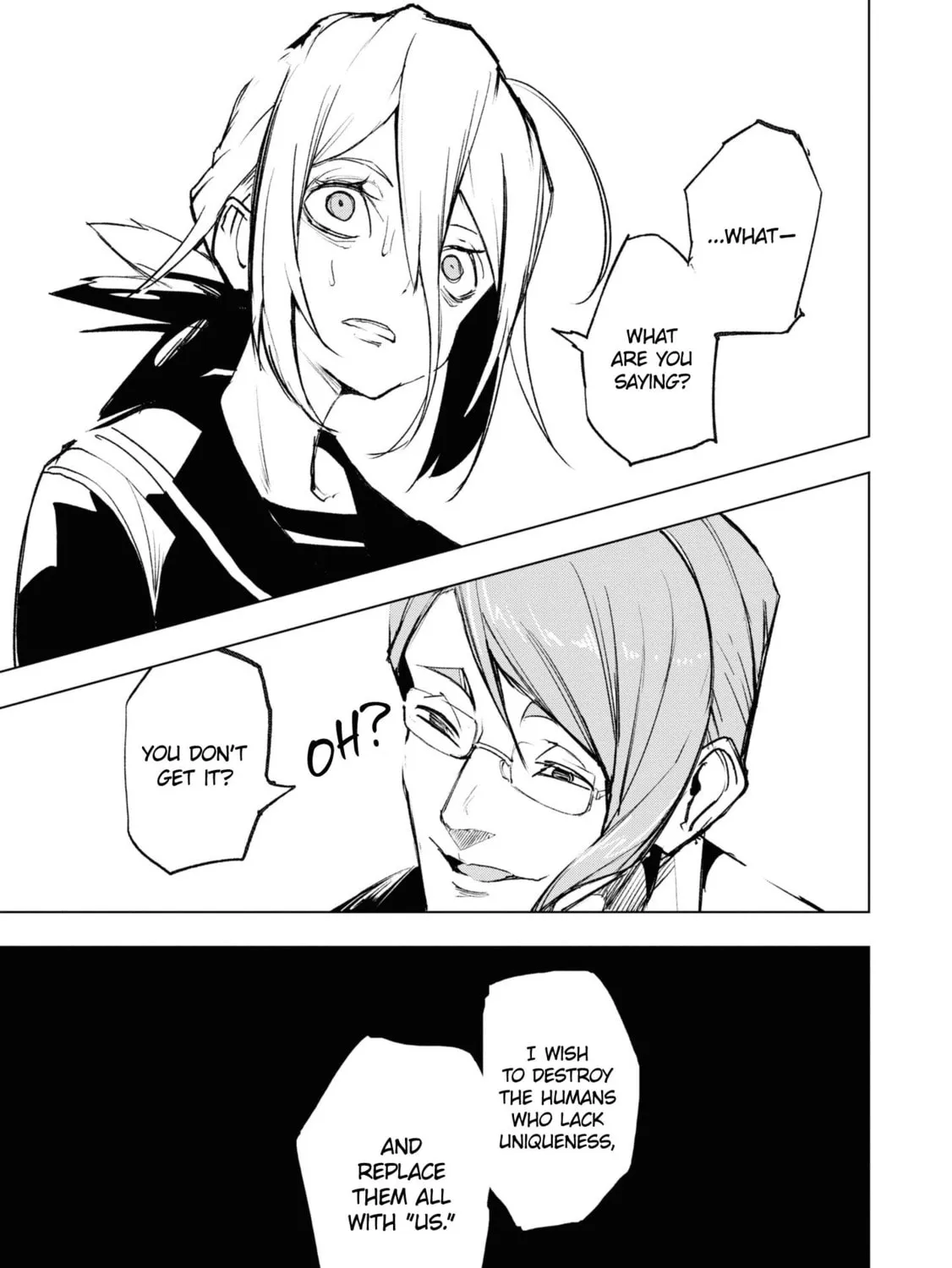 Common-Sense Monster