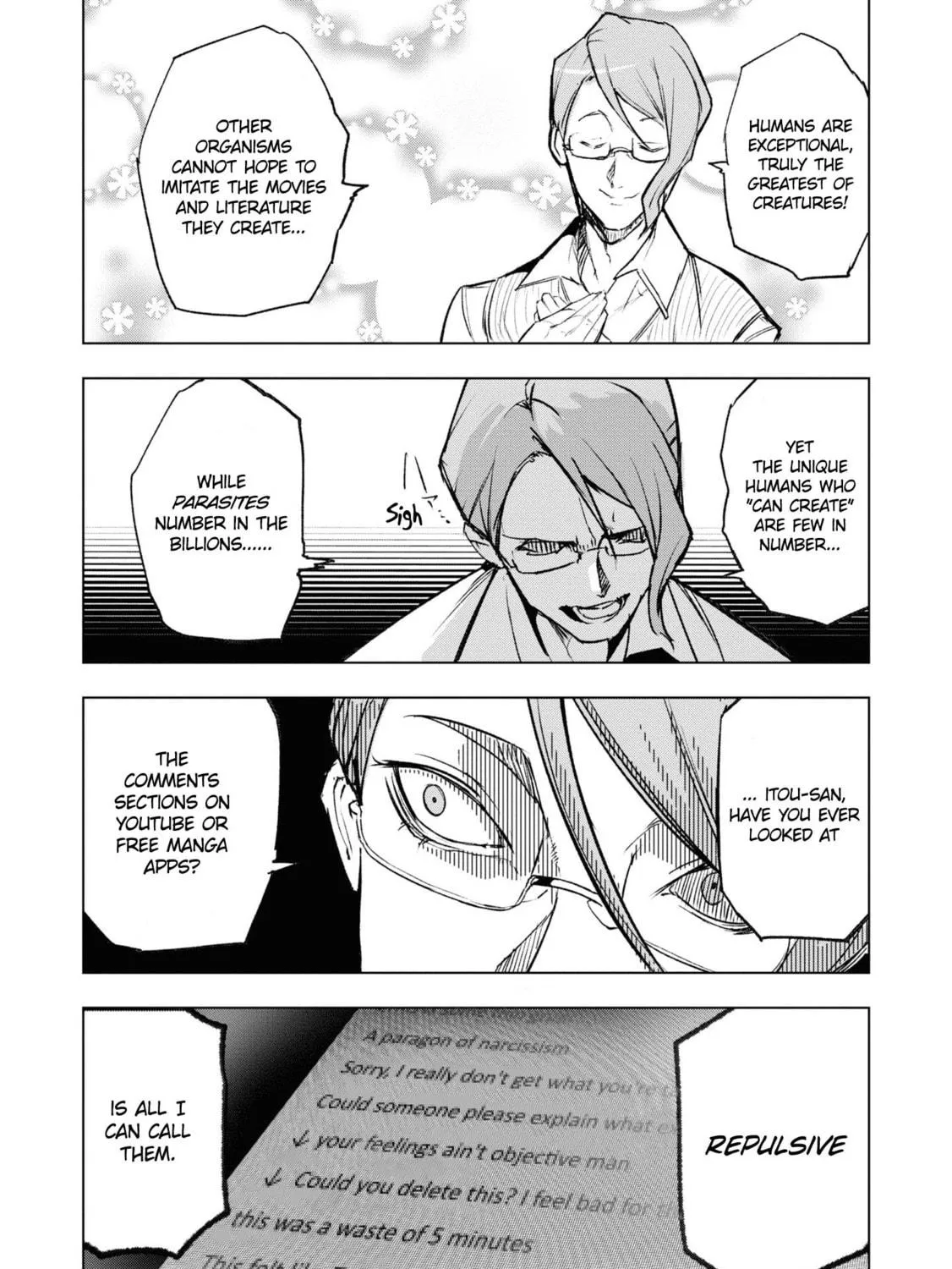 Common-Sense Monster